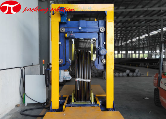 Plastic Pipe Coil Packing Wrapping Machine Automatic Vertical With Trolley