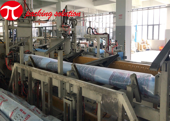 Plastic Film Steel Tube Bagging And Bundling Packing Machine  220V 20mm-80mm Diameter