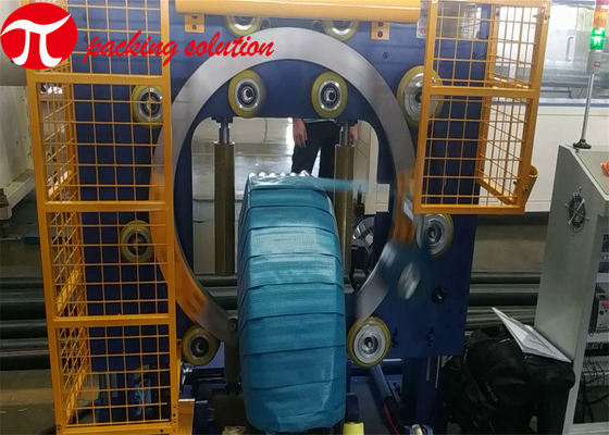 Customized Flexible Pipe Coil Stretch Wrapping Machine Vertical Type Bearing 100KG Coil