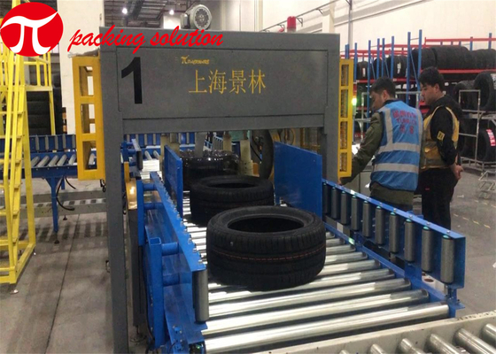 Stretch Film Tyre Packing Machine Full Automatic 2 Tire Wrapping Machine Horizontal 90r/Min