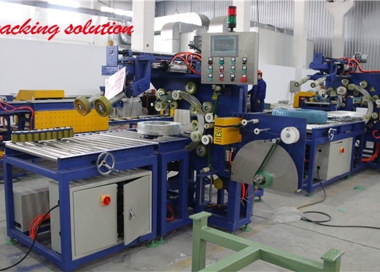 Big Slited Aluminum Coil Wrapping Machine GD2000 ID 405mm