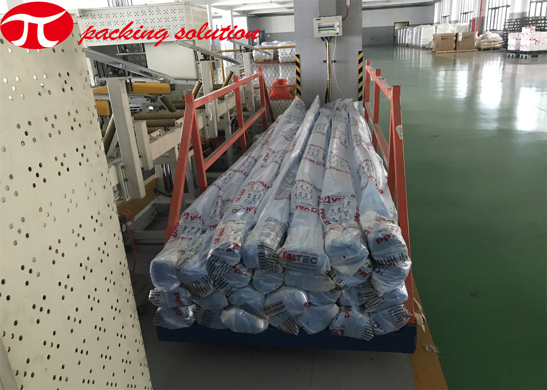 Plastic Film Steel Tube Bagging And Bundling Packing Machine  220V 20mm-80mm Diameter