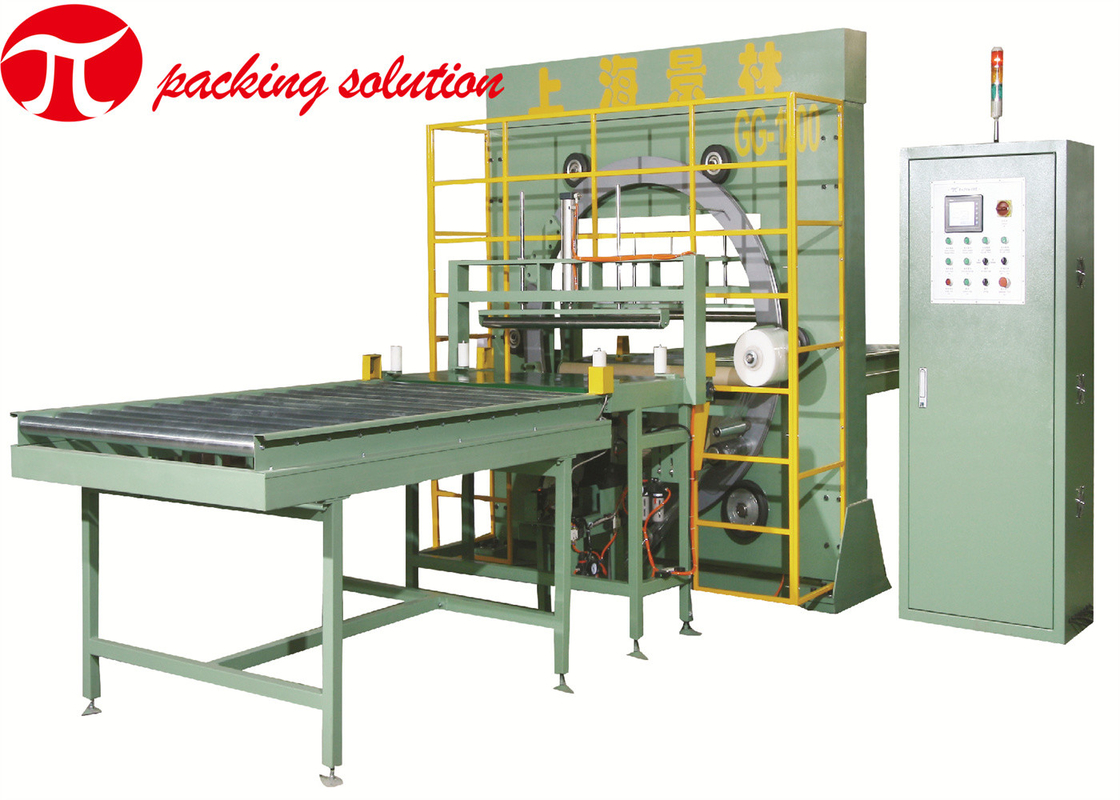 JINGLIN Horizontal Wrapping Machine GG1500 CE Approved Convey Power Voltage 380V 3phase 50Hz