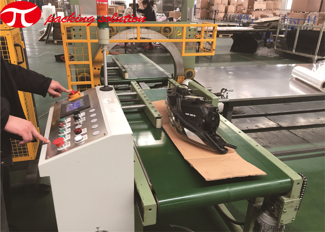 Car Light Horizontal Wrapping Machine GG500 12m/Min With Separate Operating Station