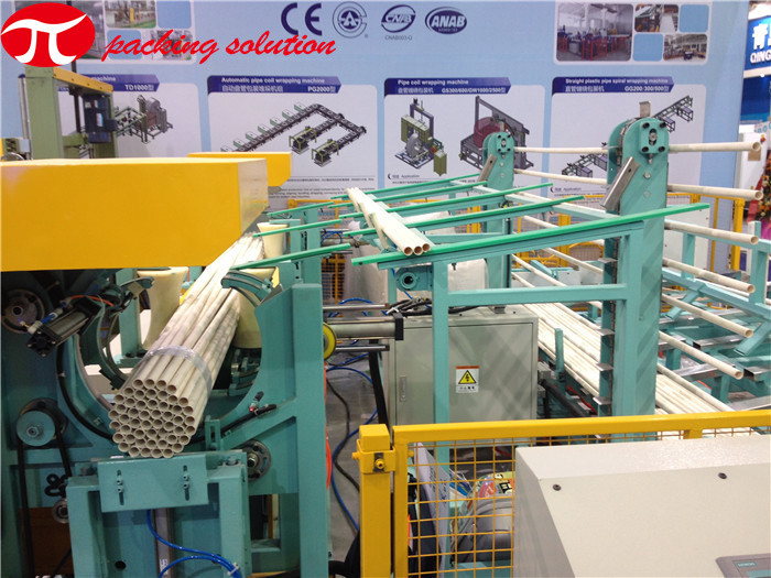 Straight Plastic PVC Pipe Packing Machine Saving Labor With PLC Control​