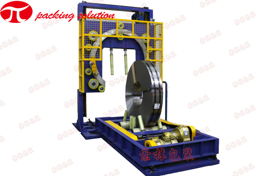 CE Automatic Aluminum Coil Packing Machine 90r/Min Ring Speed