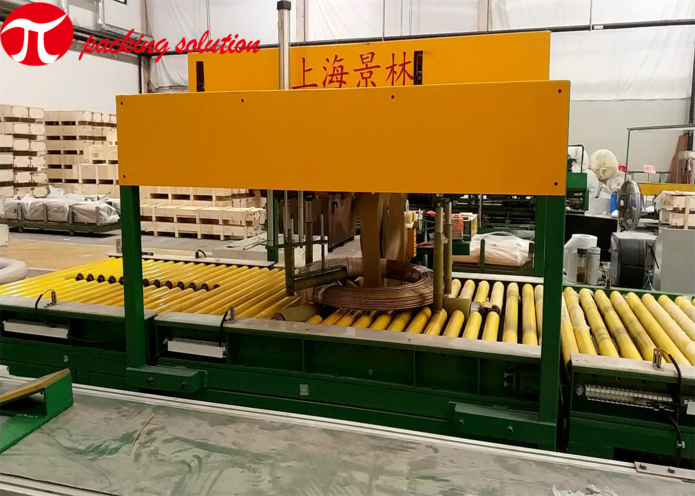 Binding Copper Wire Coil Packing Machine ID500mm Adjustable With Tilting Wrapping System 4.5kw